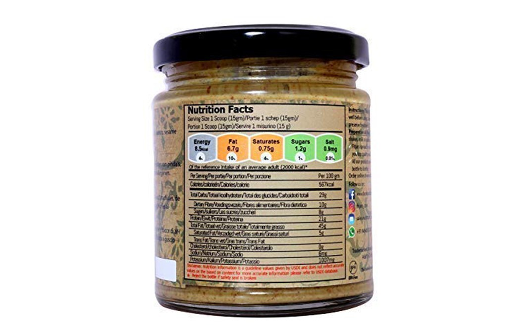 Fitjars Pistachio Butter, Smooth Unsalted   Glass Jar  200 grams